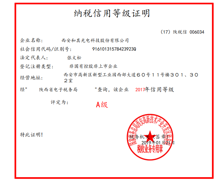 5cf634ffe15c2.png image.png