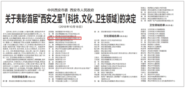 5cf63759b1b57.png image.png