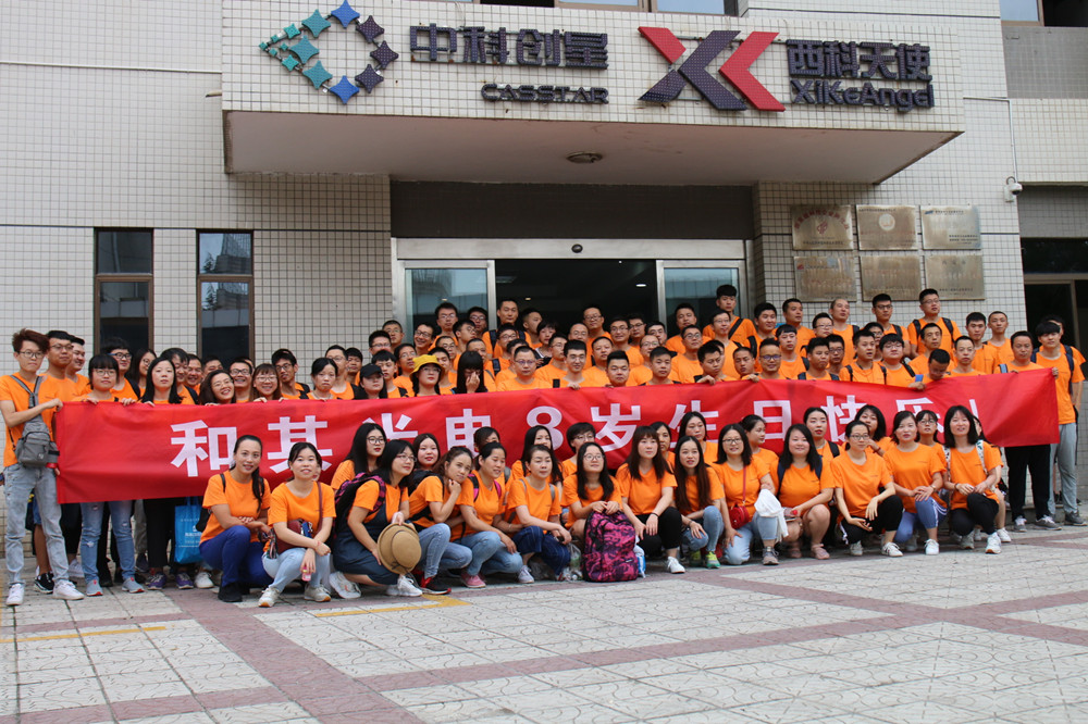 5d4bbe8e12053.jpg 5d4bbe8e12053.jpg