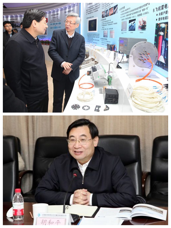 5d561c5dd9ef9.jpg 微信圖片_20190816110229.jpg